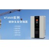 V560閉環(huán)矢量變頻器