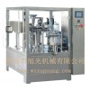 XG8-200自動給袋式包裝機