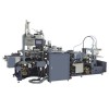 ZK-320 全自動不貼角紙盒成型機(jī)