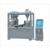 NJP-7500型全自動膠囊充填機
