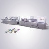 藥品包裝自動生產(chǎn)線