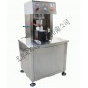 玻璃瓶自動(dòng)真空旋蓋機(jī)