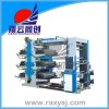 六色柔性凸版印刷機