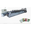 ZKZD-500UT高速三邊封全自動(dòng)制袋機(jī)