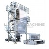 YT/L 系列LDPE 高速吹膜機