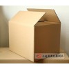 大連紙盒箱批發(fā)/訂制