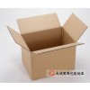 搬家箱-紙盒箱批發(fā)定制