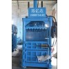 廢紙壓縮機(jī)，廢品打包機(jī)，廢料打包機(jī)，紙皮打包機(jī)，紙匹打包機(jī)