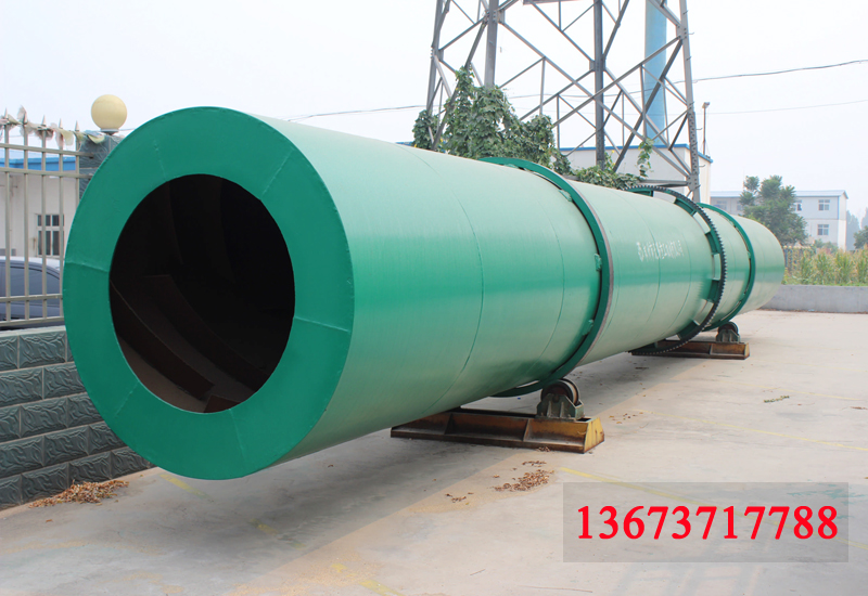 15_有機(jī)肥烘干機(jī)-2