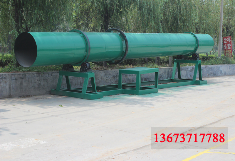 15_有機(jī)肥烘干機(jī)-1