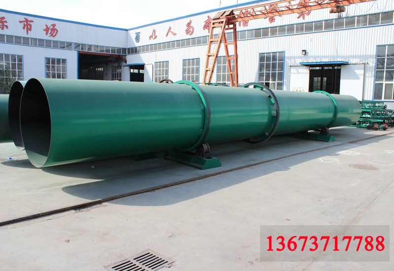 15_有機(jī)肥烘干機(jī)-4