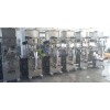 巴中全自動火鍋料包裝機/專業(yè)包裝機械廠家/甜面醬包裝機